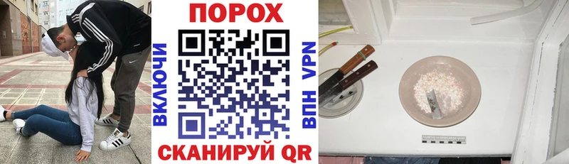 АМФЕТАМИН VHQ  Вологда 