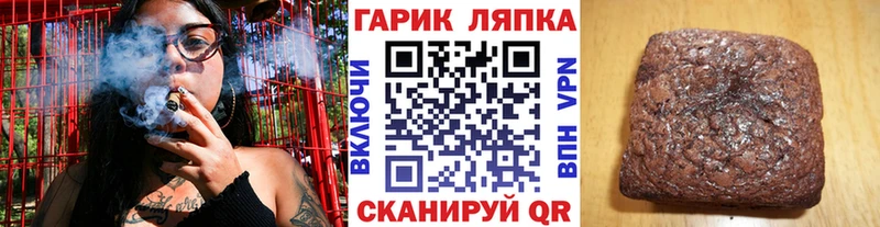 ГАШИШ VHQ  Вологда 