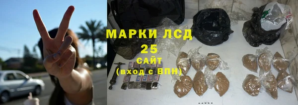 МДМА Верхнеуральск