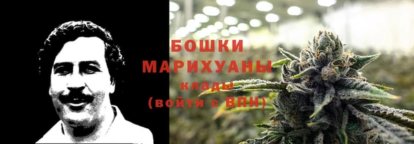 МДМА Верхнеуральск