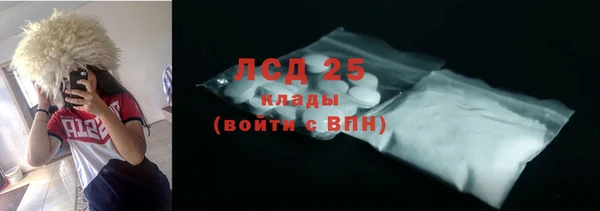 МДМА Верхнеуральск