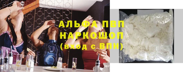 МДМА Верхнеуральск