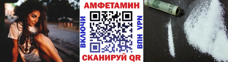 магазин  наркотиков  hydra зеркало  Первитин пудра  Вологда 