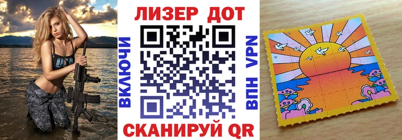 Марки NBOMe 1,5мг  сколько стоит  Вологда 