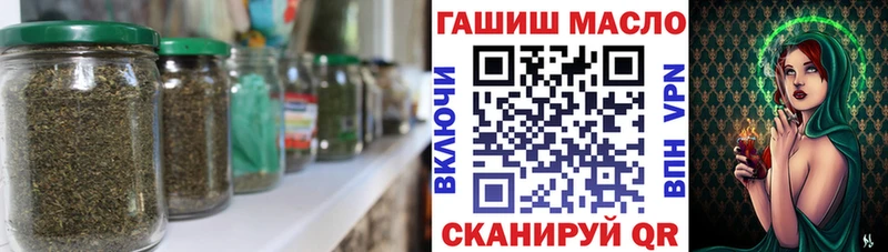 OMG ONION  Вологда  Дистиллят ТГК Wax 